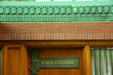 President's door sign in National Farmer's Bank. Owatonna, MN.