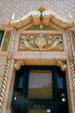 Terra-cotta details of Zamboni building. Owatonna, MN.