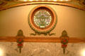 Round stained glass window in Rotunda of Mississippi State Capitol. Jackson, MS.