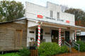 False fronted general store at Mississippi Agriculture & Forestry Museum. Jackson, MS.