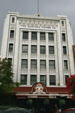 Montana Power Building. Billings, MT.