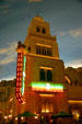Middle eastern style tower inside Aladdin Hotel shopping arcade. Las Vegas, NV.