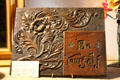Be Yourself wood carving at Elbert Hubbard Roycroft Museum. East Aurora, NY.