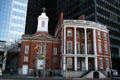 James Watson House now Shrine of the Blessed Elizabeth Ann Seton. New York, NY.