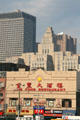 Government buildings over New York's Chinatown. New York, NY.