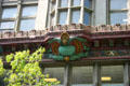W 4th St. building with Rookwood Pottery tiles. Cincinnati, OH.