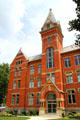 Heidelberg University Hall Administrative Offices. Tiffin, OH