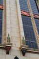 View of facade of building at 222 Market Ave. N. Canton, OH.