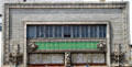 Side facade of Sullivan's The Old Home Building Association Co. Newark, OH