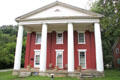 George Guthrie house a stop on the Underground Railroad. Zanesville, OH