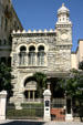 Old San Antonio National Bank. San Antonio, TX.