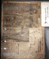 Japanese war newspaper at National Museum of the Pacific War. Fredericksburg, TX.