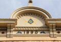 Crown details of Kerrville Masonic Building. Kerrville, TX.