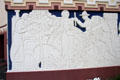 Agriculture section of history Texas mural by Julian Garnsey on Tower building at Fair Park. Dallas, TX.