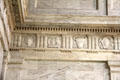 Symbols representing peace & justice, art & education, agriculture, and mining & industry carved on West Virginia State Capitol. Charleston, WV.