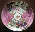 Soft-paste porcelain dish with segmented design by Philip Christian of Liverpool at National Museum of Wales. Cardiff, Wales.