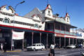 Heritage commercial street in Harare. Zimbabwe.